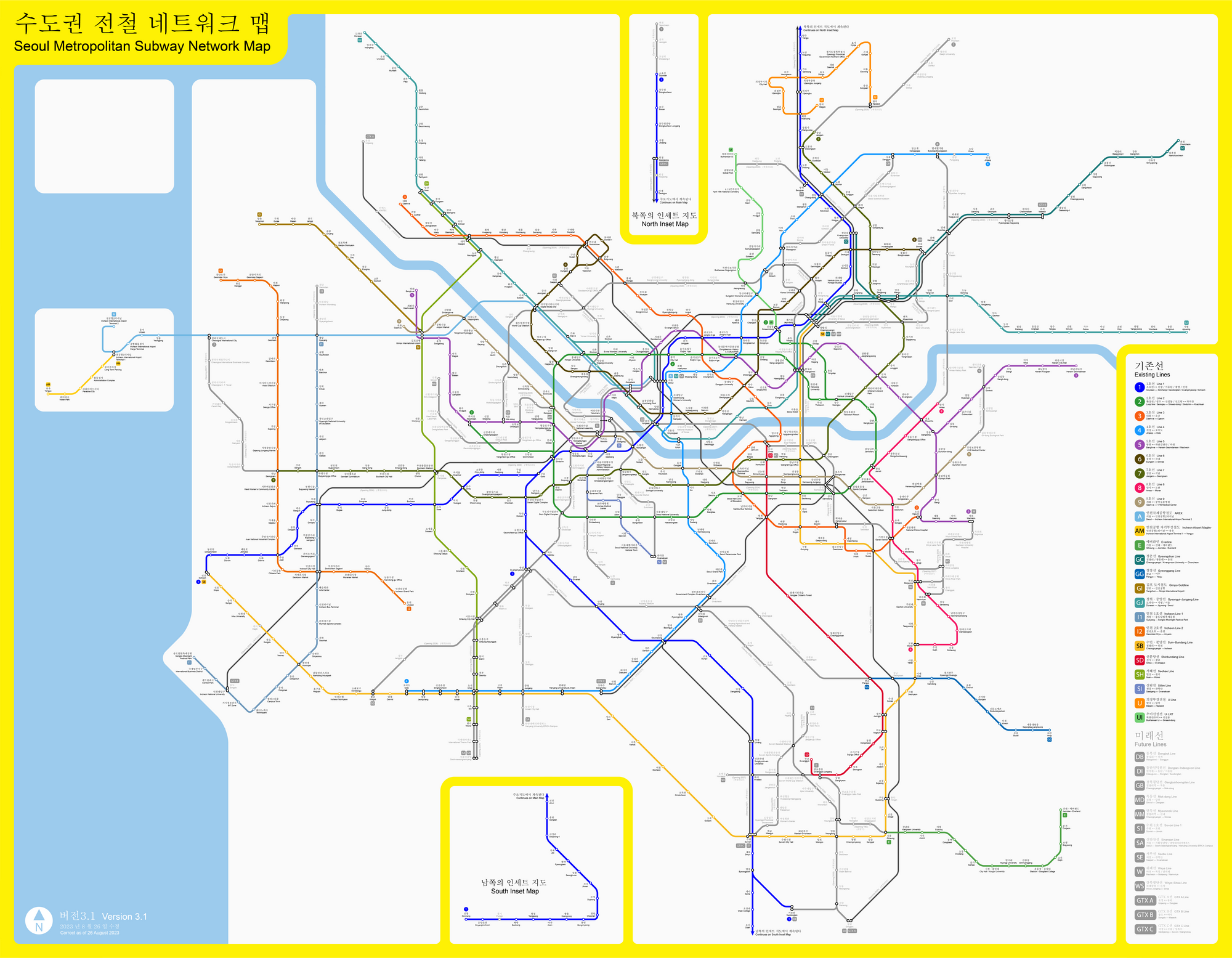 Seoul's Efficient Metro System